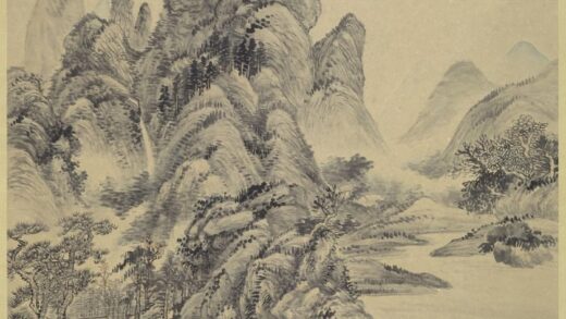 陆恢 山堂谈易图轴.jpg