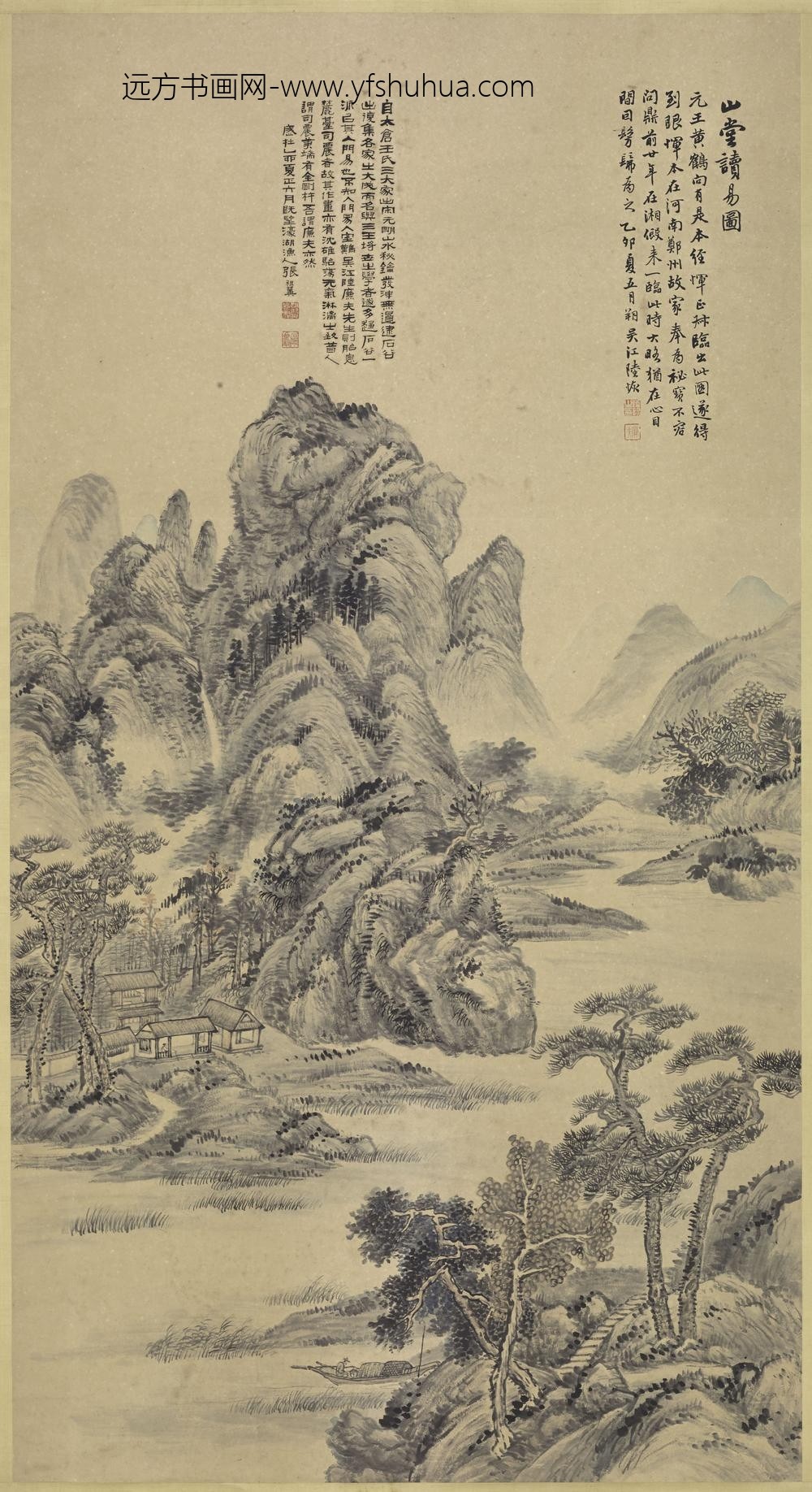 陆恢_山堂谈易图轴