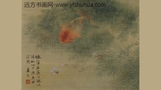 陆恢 杂画册.jpg