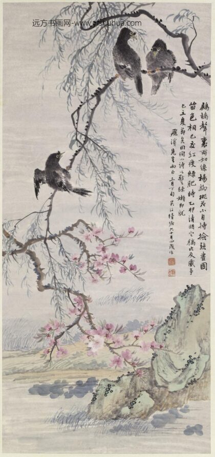 陆恢 柳桃鹧鸪图轴.jpg