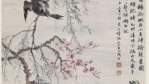 陆恢 柳桃鹧鸪图轴.jpg