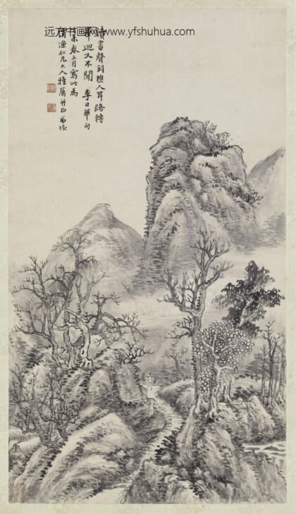 陆恢 樵歌书声图轴.jpg