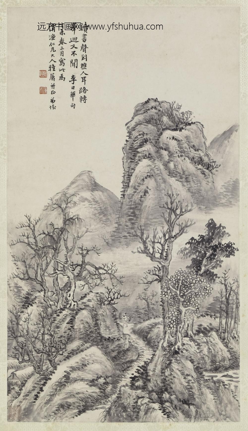 陆恢_樵歌书声图轴