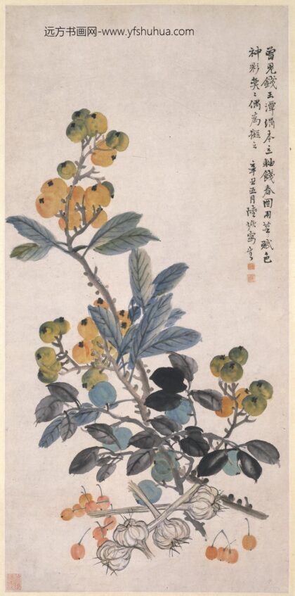 陆恢 残春图轴.jpg