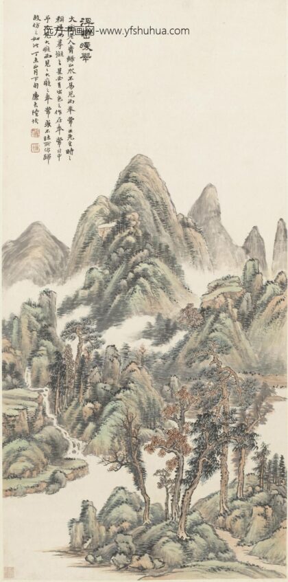 陆恢 浮峦暖翠图轴.jpg