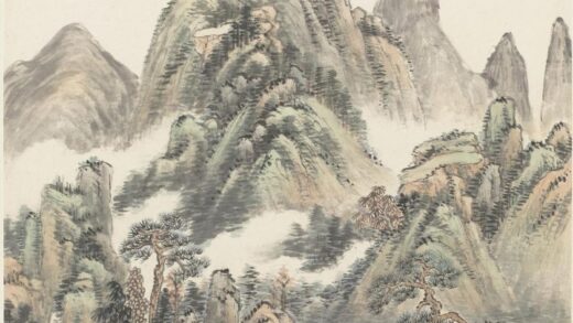 陆恢 浮峦暖翠图轴.jpg