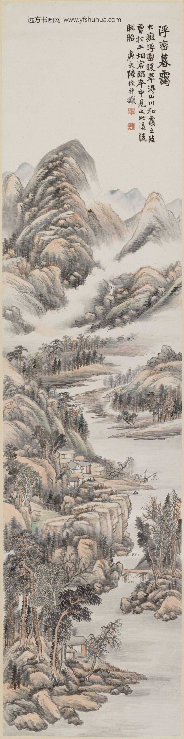 陆恢_浮暮霭图轴