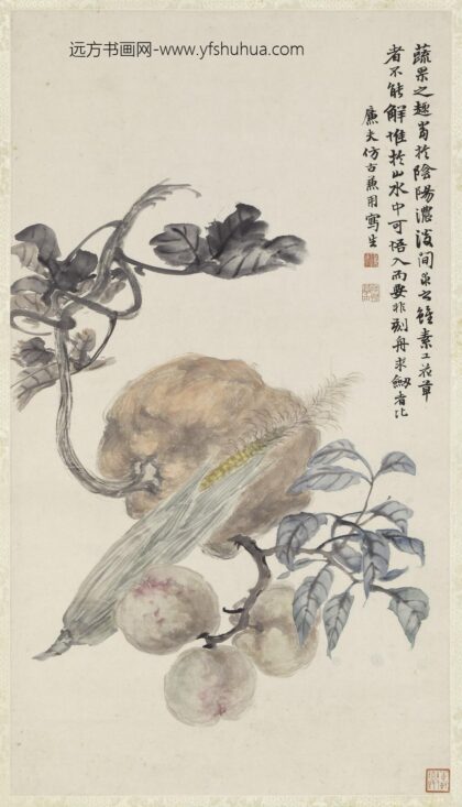陆恢 蔬果图轴.jpg