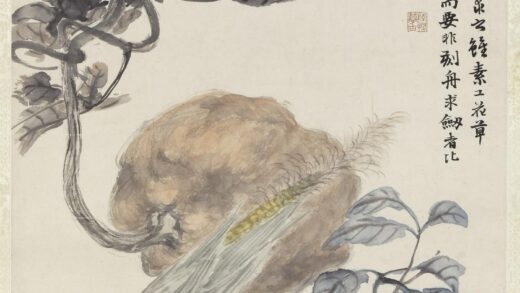 陆恢 蔬果图轴.jpg