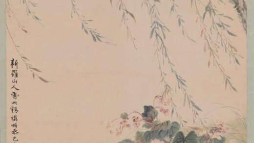 陆抑非 仿华嵒柳鹊花鸟图轴.jpg