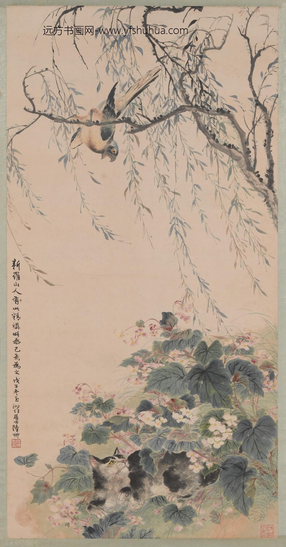 陆抑非_仿华嵒柳鹊花鸟图轴