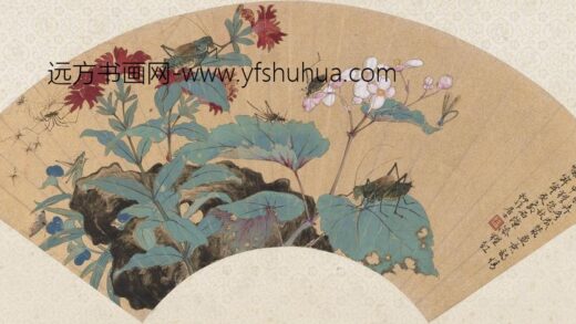 陆抑非（陆翀） 花卉草虫扇页.jpg