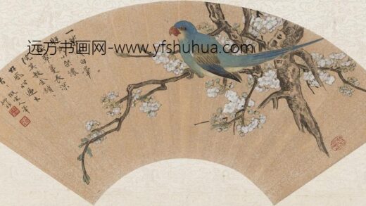 陆抑非（陆翀） 鹦鹉梅花图扇页.jpg