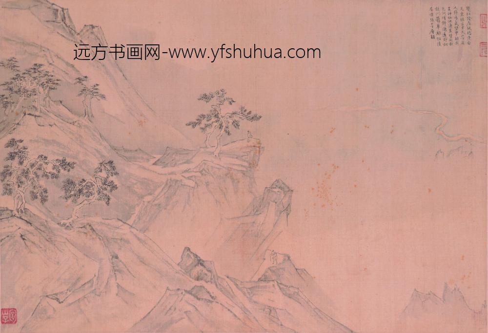 陆治_临王履华山图册_