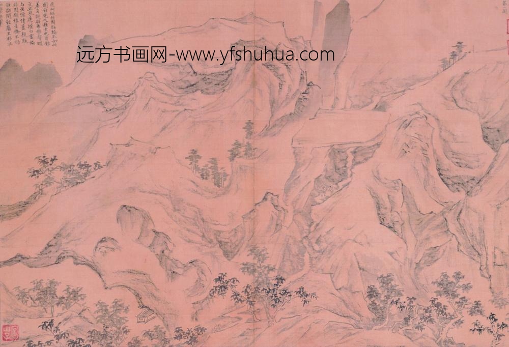 陆治_临王履华山图册_