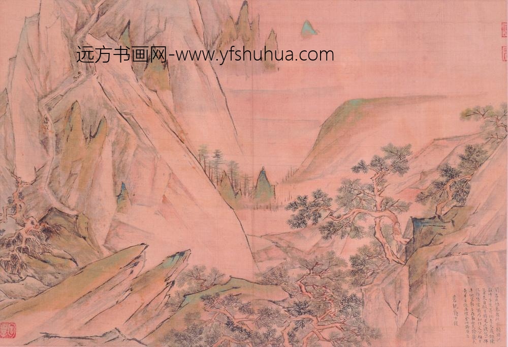 陆治_临王履华山图册_