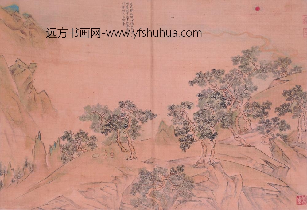 陆治_临王履华山图册_