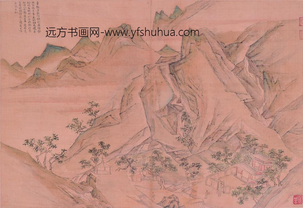 陆治_临王履华山图册_