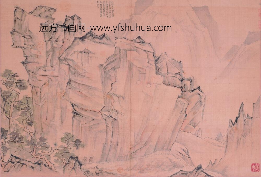 陆治_临王履华山图册_