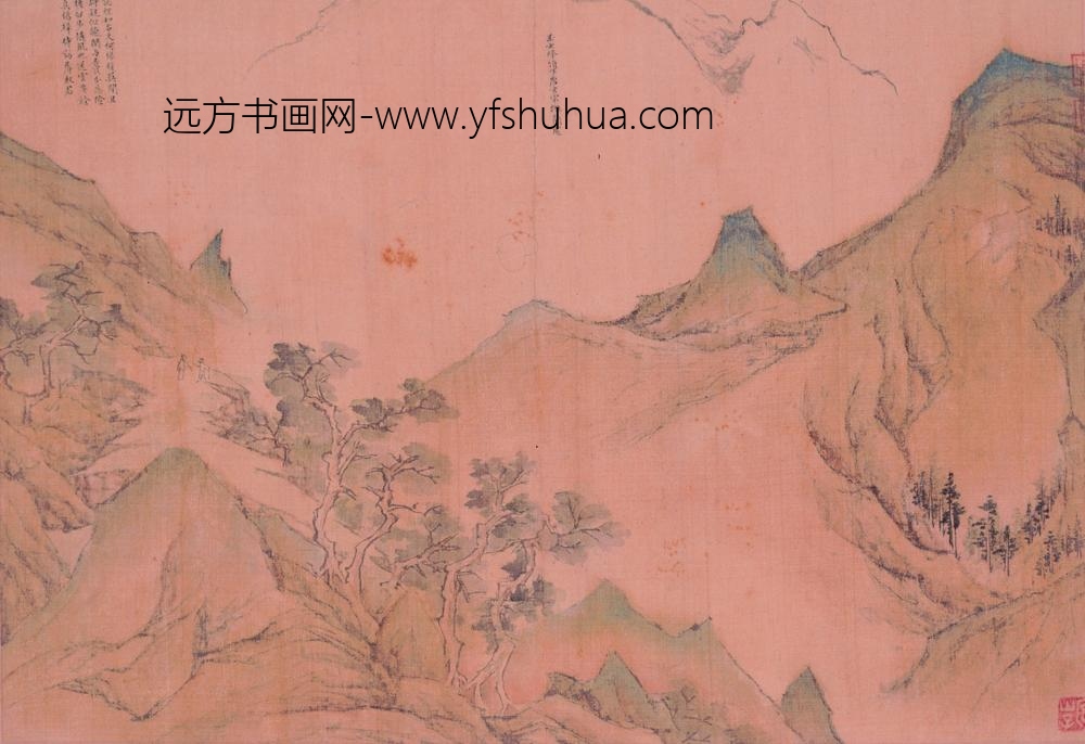 陆治_临王履华山图册_