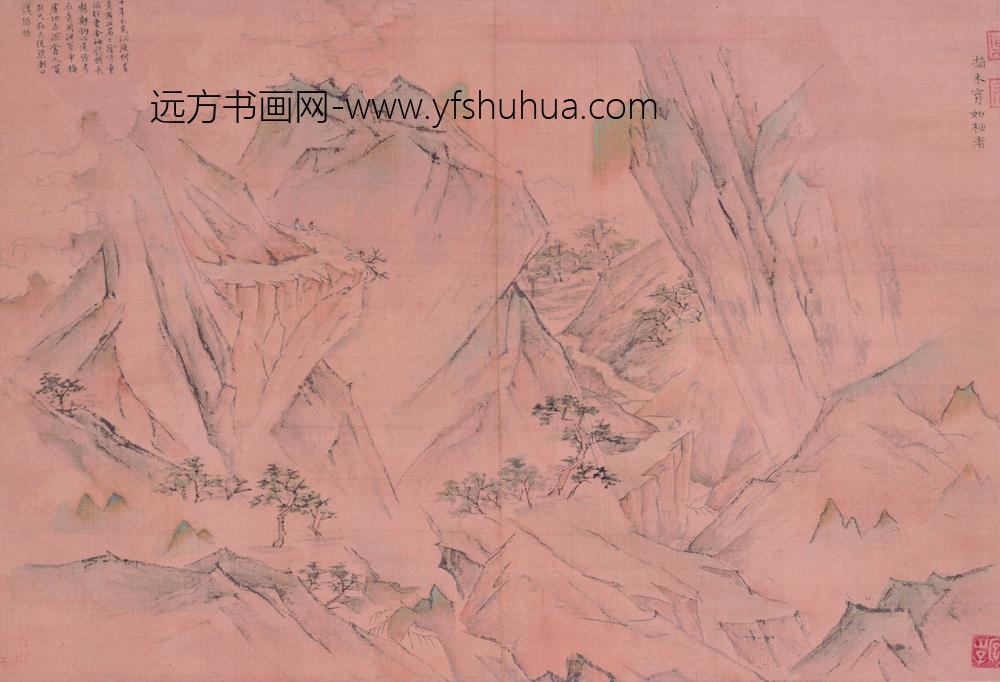 陆治_临王履华山图册_