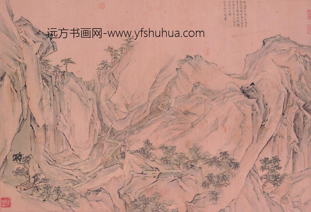 陆治_临王履华山图册_