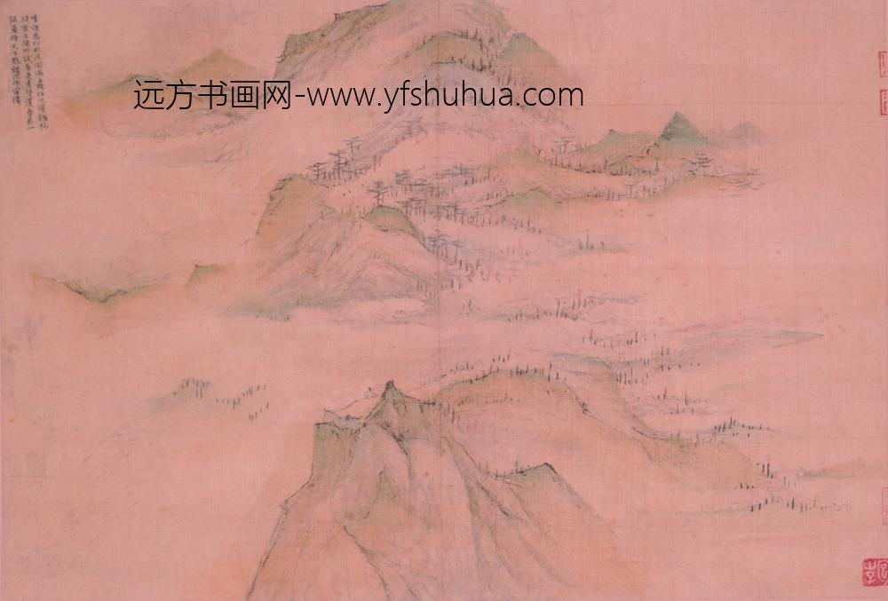 陆治_临王履华山图册_