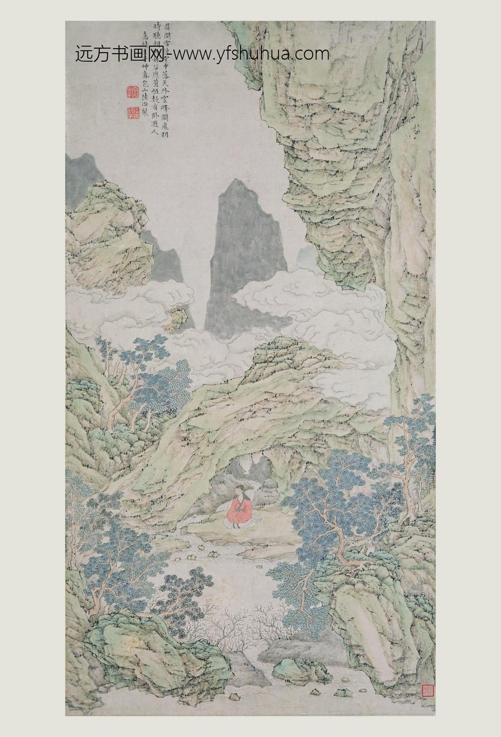 陆治_云峰林谷图轴