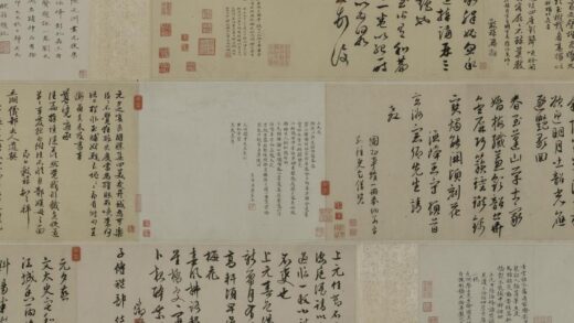 陆治 元夜燕集图卷 1.jpg