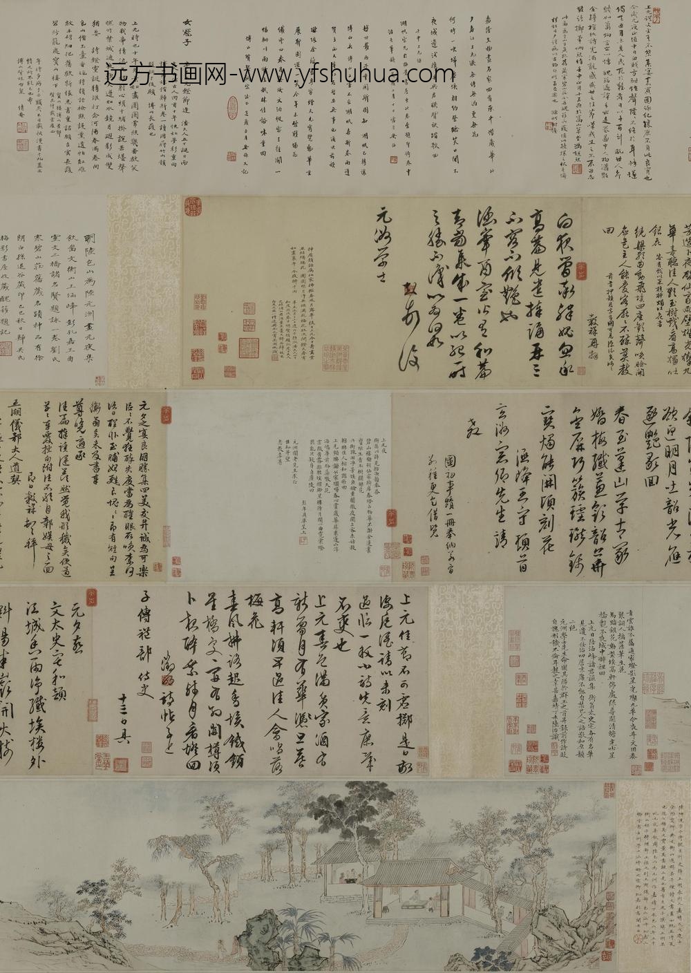 陆治_元夜燕集图卷_