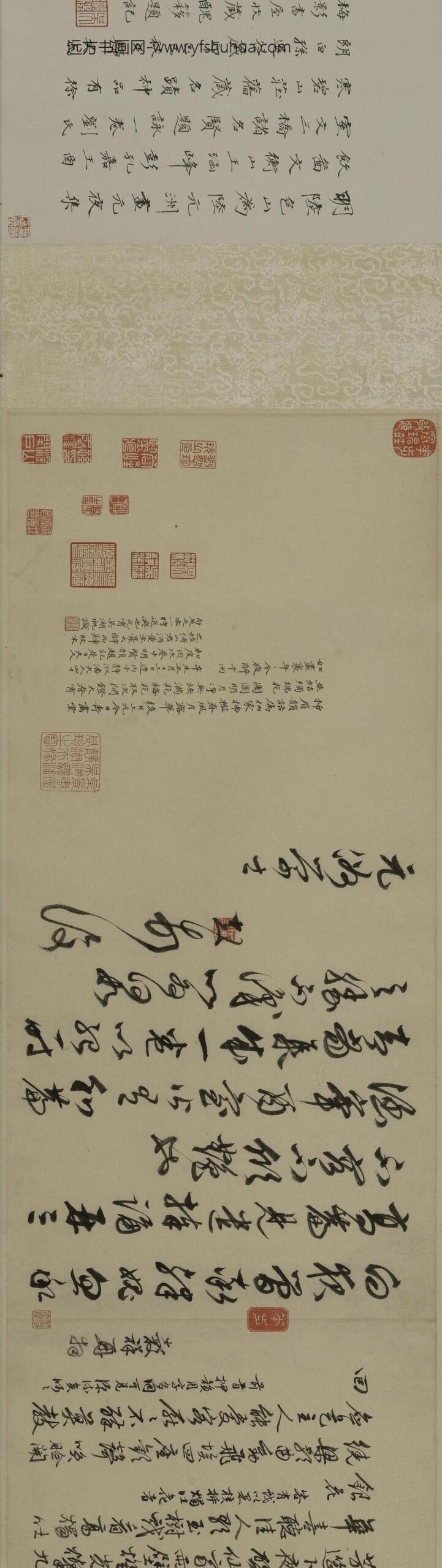 陆治_元夜燕集图卷__