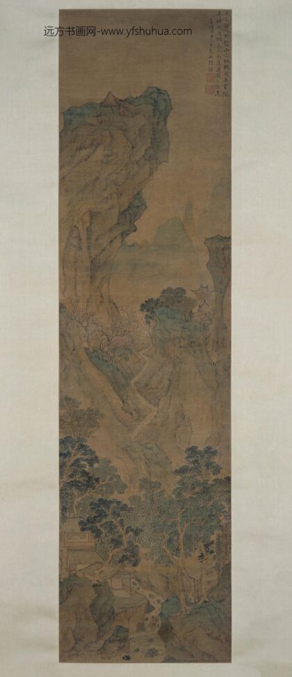 陆治 碧山赤城图轴.jpg