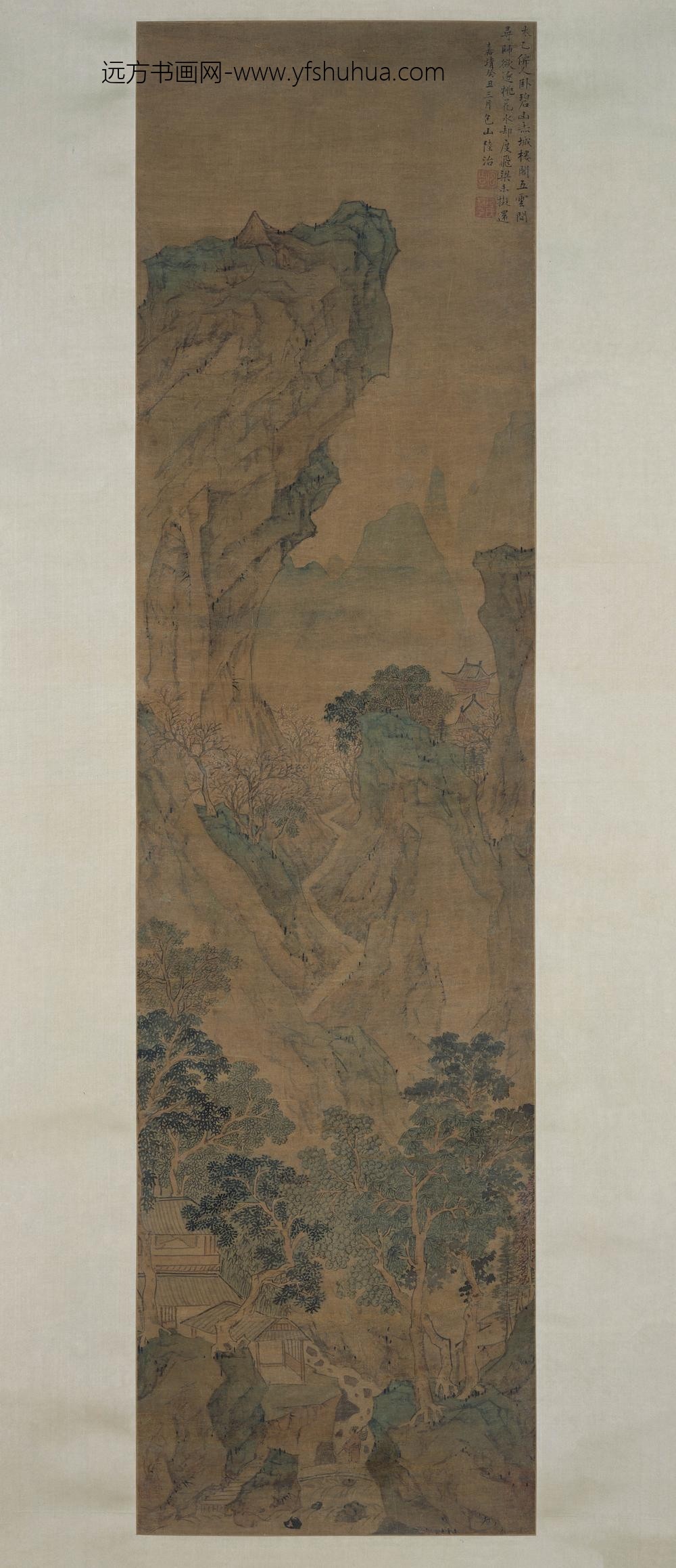 陆治_碧山赤城图轴