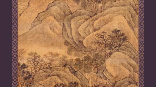 陆起 盘谷图轴.jpg