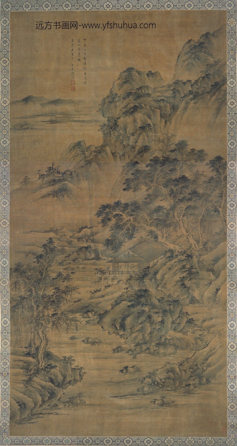 陆远_夏山深秀图轴