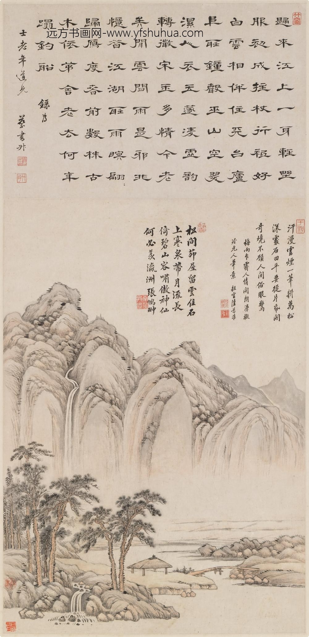 陆道淮_山水图轴