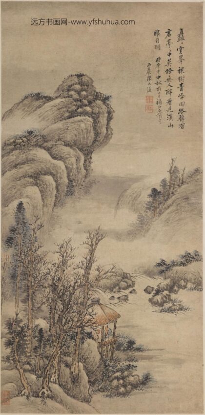 陈元复 山水轴.jpg