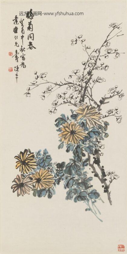 陈半丁 陈年（陈云彰） 梅菊同春图轴.jpg