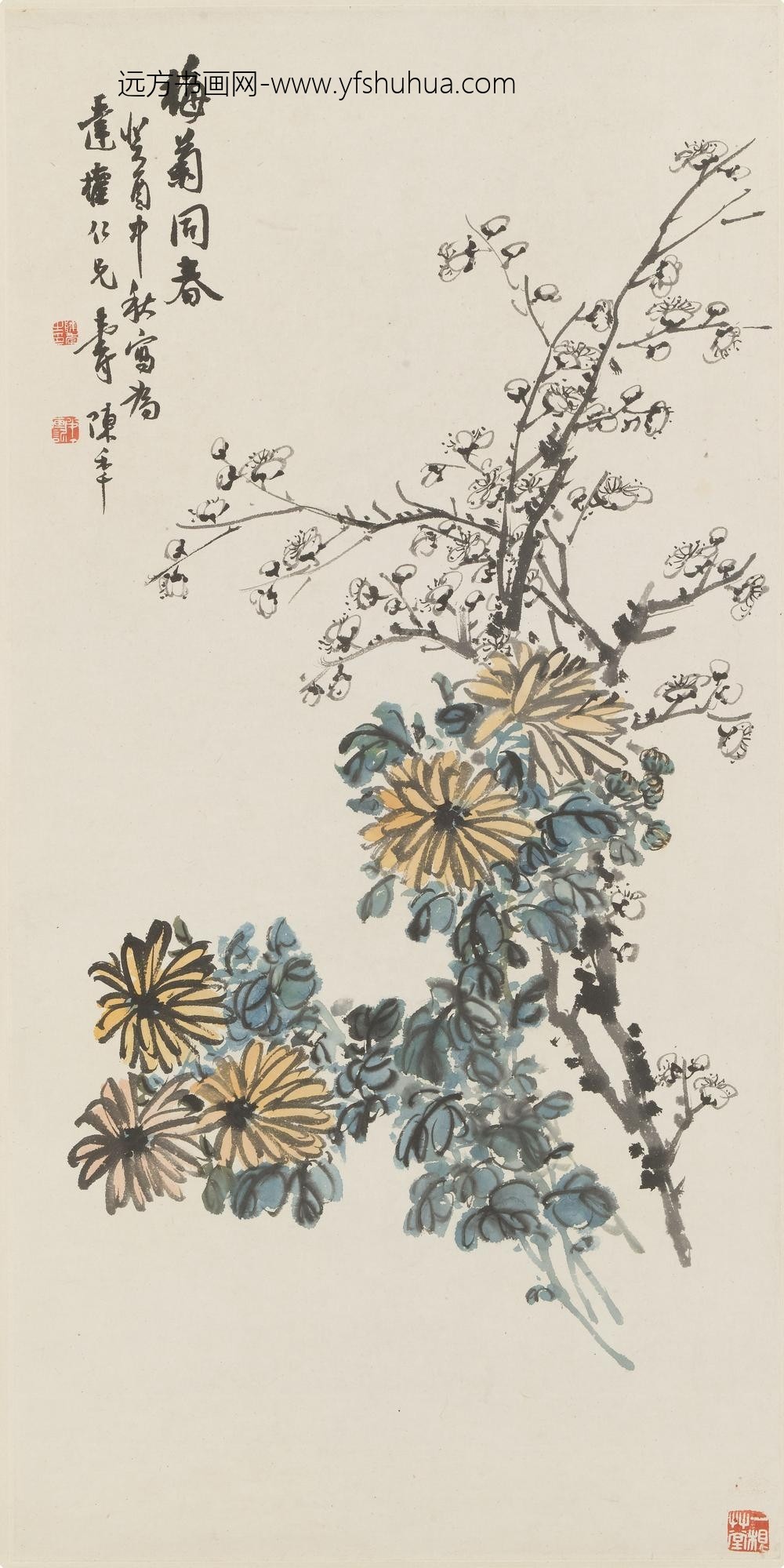 陈半丁-陈年（陈云彰）_梅菊同春图轴