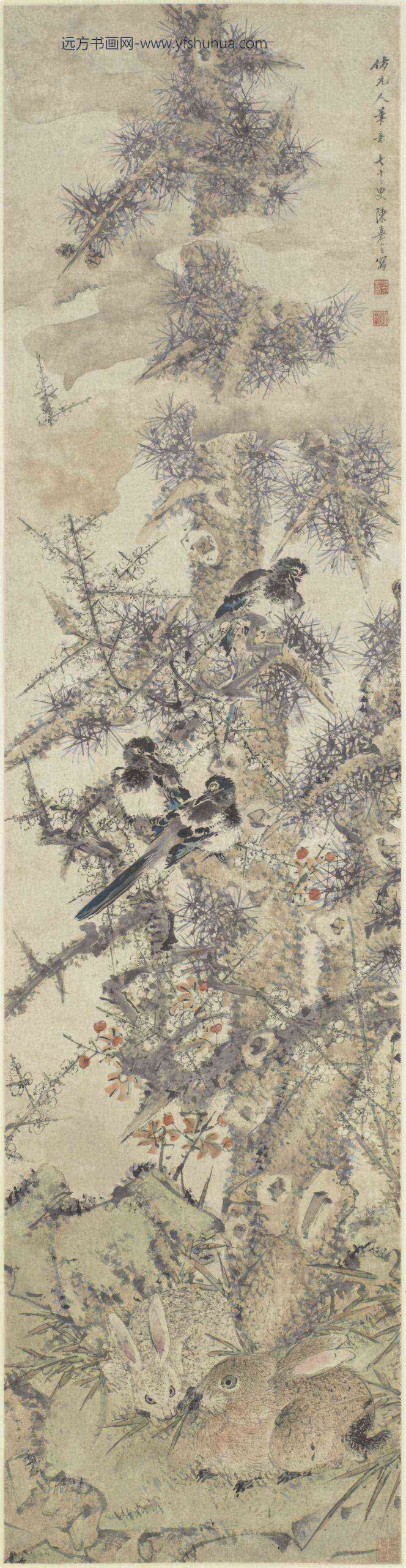 陈嘉言_松鹊双兔图轴