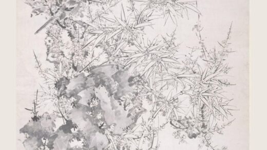 陈嘉言 梅石竹雀图轴.jpg