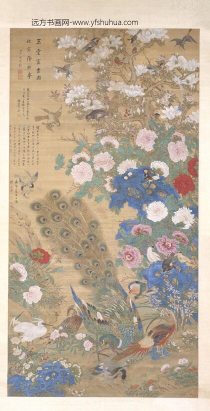 陈嘉选 花卉轴.jpg