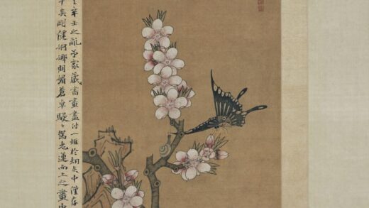 陈字 桃花蛱蝶图轴.jpg