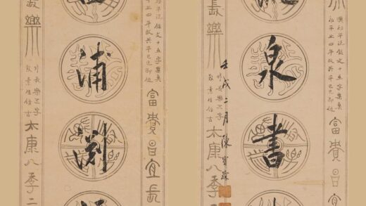 陈宝琛 行书七言联.jpg