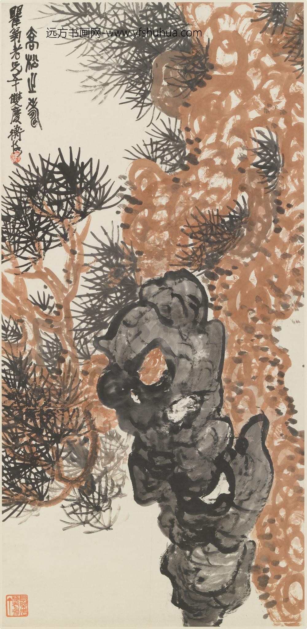 陈师曾(衡恪)_乔松之寿图轴