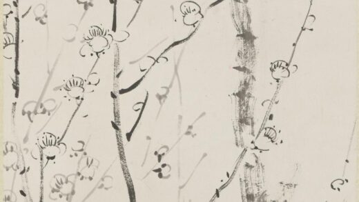 陈师曾衡恪 墨梅图轴.jpg