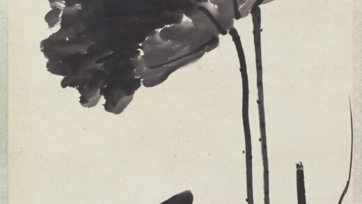 陈师曾衡恪 墨荷图轴 1.jpg