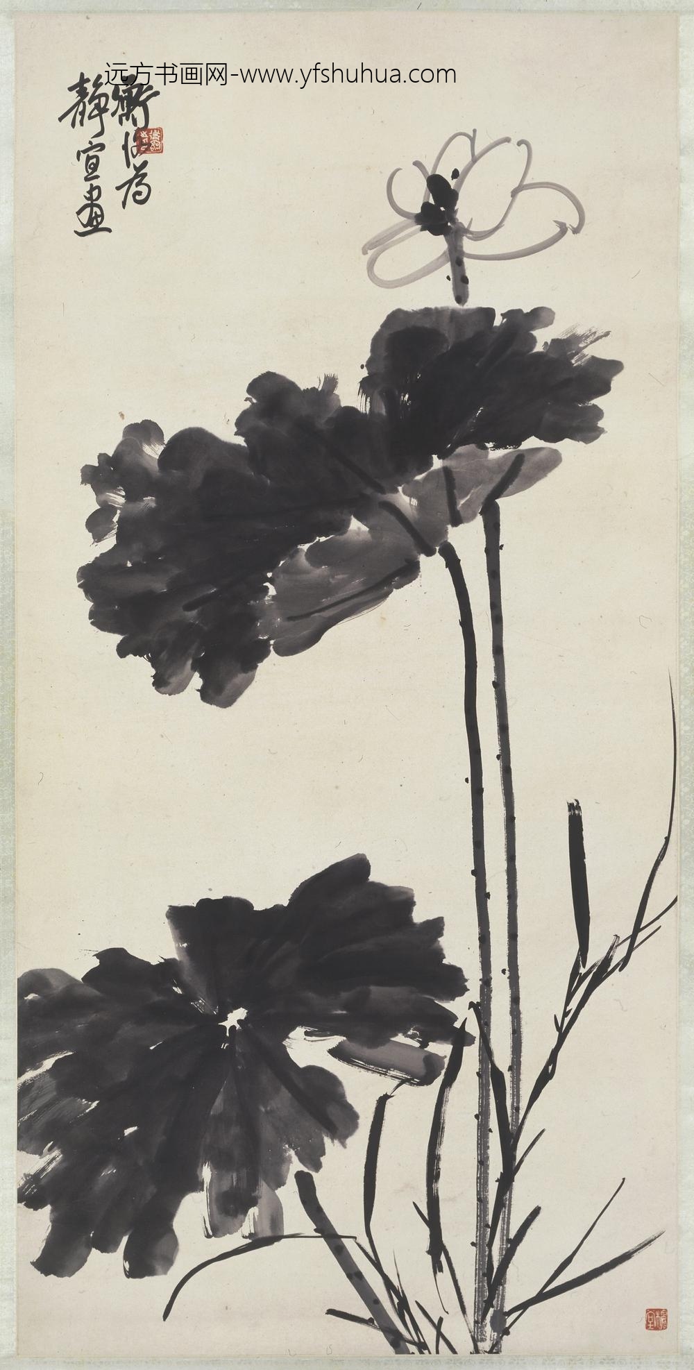 陈师曾(衡恪)_墨荷图轴-