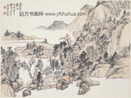 陈师曾衡恪 山水图轴.jpg