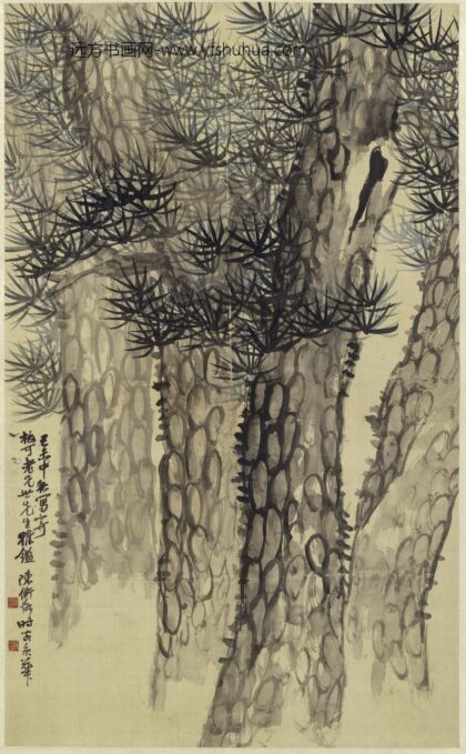 陈师曾衡恪 松树图轴.jpg